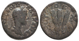 Roman Provincial Coins, Circa, 1st - 4th Century.

Reference:

Condition: Very Fine

Weight =7.3 gr
Heıght =22.5 mm