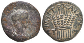 Roman Provincial Coins, Circa, 1st - 4th Century.

Reference:

Condition: Very Fine

Weight =6.5 gr
Heıght =20.3 mm