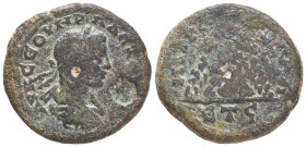 Roman Provincial Coins, Circa, 1st - 4th Century.

Reference:

Condition: Very Fine

Weight =13.2 gr
Heıght =27.4 mm