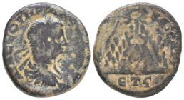 Roman Provincial Coins, Circa, 1st - 4th Century.

Reference:

Condition: Very Fine

Weight =11.6 gr
Heıght =25.3 mm