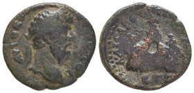 Roman Provincial Coins, Circa, 1st - 4th Century.

Reference:

Condition: Very Fine

Weight =5.8 gr
Heıght =22.5 mm