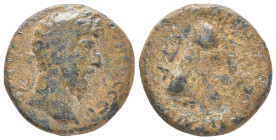Roman Provincial Coins, Circa, 1st - 4th Century.

Reference:

Condition: Very Fine

Weight =7.6 gr
Heıght =20.7 mm