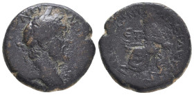 Roman Provincial Coins, Circa, 1st - 4th Century.

Reference:

Condition: Very Fine

Weight =8.5 gr
Heıght =22.8 mm