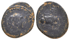 Roman Provincial Coins, Circa, 1st - 4th Century.

Reference:

Condition: Very Fine

Weight =3.1 gr
Heıght =17.5 mm