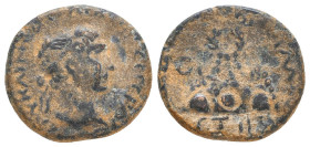 Roman Provincial Coins, Circa, 1st - 4th Century.

Reference:

Condition: Very Fine

Weight =3.3 gr
Heıght =17 mm