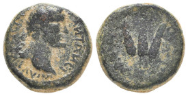 Roman Provincial Coins, Circa, 1st - 4th Century.

Reference:

Condition: Very Fine

Weight =4.9 gr
Heıght =16 mm