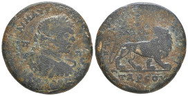 Roman Provincial Coins, Circa, 1st - 4th Century.

Reference:

Condition: Very Fine

Weight =20.4 gr
Heıght =34.2 mm