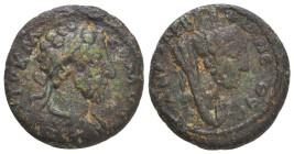 Roman Provincial Coins, Circa, 1st - 4th Century.

Reference:

Condition: Very Fine

Weight =6.5 gr
Heıght =20.9 mm