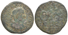 Roman Provincial Coins, Circa, 1st - 4th Century.

Reference:

Condition: Very Fine

Weight =14.2 gr
Heıght =30.3 mm