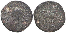 Roman Provincial Coins, Circa, 1st - 4th Century.

Reference:

Condition: Very Fine

Weight =22.7 gr
Heıght =31.7 mm