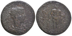 Roman Provincial Coins, Circa, 1st - 4th Century.

Reference:

Condition: Very Fine

Weight =19.3 gr
Heıght =33.2 mm