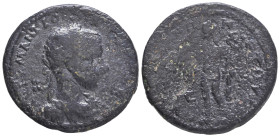 Roman Provincial Coins, Circa, 1st - 4th Century.

Reference:

Condition: Very Fine

Weight =18.3 gr
Heıght =32.3 mm