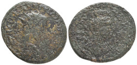 Roman Provincial Coins, Circa, 1st - 4th Century.

Reference:

Condition: Very Fine

Weight =27.8 gr
Heıght =38.2 mm