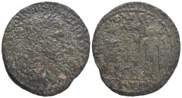 Roman Provincial Coins, Circa, 1st - 4th Century.

Reference:

Condition: Very Fine

Weight =21.7 gr
Heıght =37.4 mm