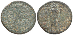 Roman Provincial Coins, Circa, 1st - 4th Century.

Reference:

Condition: Very Fine

Weight =17.7 gr
Heıght =31.3 mm