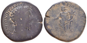 Marcus Aurelius. AD 161-180. Æ 

Reference:

Condition: Very Fine

Weight =20.7 gr
Heıght =30.1 mm
