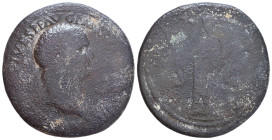 Vespasian (AD 69-79). AE 

Reference:

Condition: Very Fine

Weight =22.4 gr
Heıght =36.3 mm
