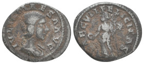 Julia Maesa. Augusta, A.D. 218-224/5. AR denarius

Reference:

Condition: Very Fine

Weight =2.9 gr
Heıght =18.2 mm