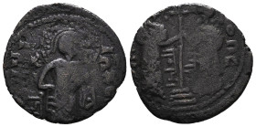 Arab Byzantine Coins,

Reference:

Condition: Very Fine

Weight =4.5gr
Heıght =23.1mm