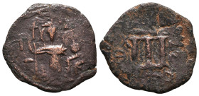 Arab Byzantine Coins,

Reference:

Condition: Very Fine

Weight =3.3gr
Heıght =22.3mm