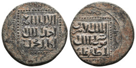 Islamic Coins,

Reference:

Condition: Very Fine

Weight =8gr
Heıght =23.7mm