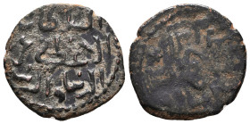 Islamic Coins,

Reference:

Condition: Very Fine

Weight =3.5gr
Heıght =20.4mm
