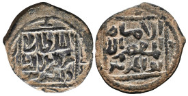 Islamic Coins,

Reference:

Condition: Very Fine

Weight =4.1gr
Heıght =24mm