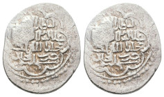 Islamic Coins,

Reference:

Condition: Very Fine

Weight =1.6gr
Heıght =20.6mm