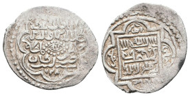 Islamic Coins,

Reference:

Condition: Very Fine

Weight =2gr
Heıght =20mm