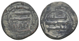 Islamic Coins,

Reference:

Condition: Very Fine

Weight =3.2gr
Heıght =19.5mm