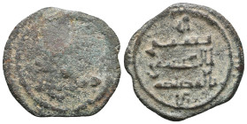 Islamic Coins,

Reference:

Condition: Very Fine

Weight =3.5gr
Heıght =25.8mm