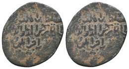 Islamic Coins,

Reference:

Condition: Very Fine

Weight =2.5gr
Heıght =21.5mm