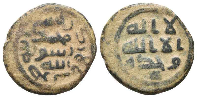 Islamic Coins,

Reference:

Condition: Very Fine

Weight =3.7 gr
Heıght =...