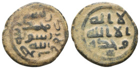 Islamic Coins,

Reference:

Condition: Very Fine

Weight =3.7 gr
Heıght =19.6mm