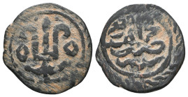 Islamic Coins,

Reference:

Condition: Very Fine

Weight =1.8gr
Heıght =18.9mm