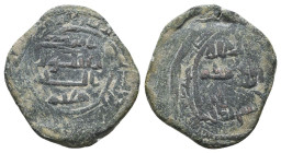 Islamic Coins,

Reference:

Condition: Very Fine

Weight =2.1gr
Heıght =17.7mm