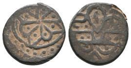 Islamic Coins,

Reference:

Condition: Very Fine

Weight =2.3gr
Heıght =14.7mm