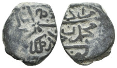 Islamic Coins,

Reference:

Condition: Very Fine

Weight =2.3gr
Heıght =17.3mm