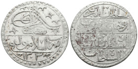 Islamic Coins,

Reference:

Condition: Very Fine

Weight =29.8gr
Heıght =43.3mm