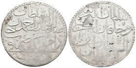 Islamic Coins,

Reference:

Condition: Very Fine

Weight =27gr
Heıght =41.6mm