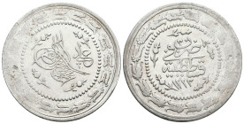 Islamic Coins,

Reference:

Condition: Very Fine

Weight =12gr
Heıght =37.3mm