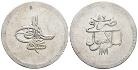 Islamic Coins,

Reference:

Condition: Very Fine

Weight =19.4gr
Heıght =37.9mm