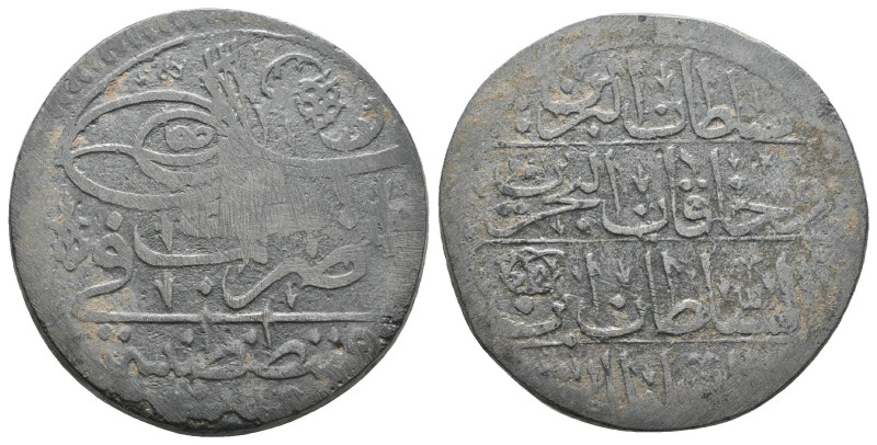 Islamic Coins,

Reference:

Condition: Very Fine

Weight =11.8gr
Heıght =...