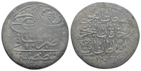 Islamic Coins,

Reference:

Condition: Very Fine

Weight =11.8gr
Heıght =28.4mm