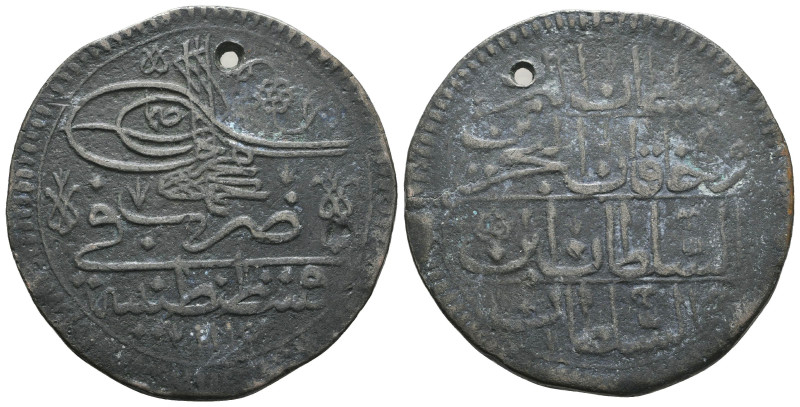 Islamic Coins,

Reference:

Condition: Very Fine

Weight =21gr
Heıght =38...