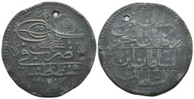 Islamic Coins,

Reference:

Condition: Very Fine

Weight =21gr
Heıght =38.5mm