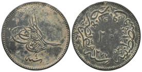Islamic Coins,

Reference:

Condition: Very Fine

Weight =10.7gr
Heıght =31.8mm