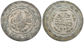 Islamic Coins,

Reference:

Condition: Very Fine

Weight =12.3gr
Heıght =37.5mm