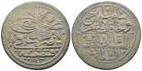 Islamic Coins,

Reference:

Condition: Very Fine

Weight =21.7gr
Heıght =39.7mm