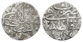 Islamic Coins,

Reference:

Condition: Very Fine

Weight =0.6gr
Heıght =14mm